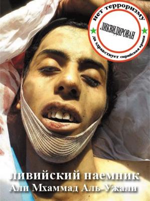 Прикрепленное изображение: 561581_350349961714925_384635599_n.jpg